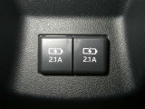 【充電用USB端子】デバイスの充電に便利です。※実際の接続端子は写真で確認or店舗までご気軽にお問合せください♪
