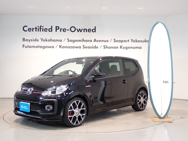 up! GTI