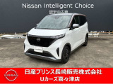 令和4年式サクラ入荷しました。