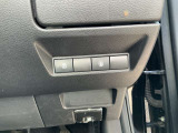 クオリティショップ」3つのお約束:「車&rArr;充実のラインナップと確かな保証」 高品質車からお買い得な車まで豊富に取り揃え、安心して走れる「ワイド保証」でサポート致します。