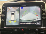 【アラウンドビューモニター】車を上から見下ろしているかのような映像で周囲の状況がひと目で確認、狭い駐車場に駐車するときも安心です♪