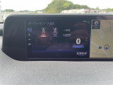 UX 250h 修復歴無し