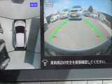 〔日産プロパイロット〕高速道路の単調な渋滞走行や長時間の巡航走行の際にアクセル、ブレーキ、ハンドルの操作を車がアシスト!快適な高速ドライブをお楽しみ頂けます!
