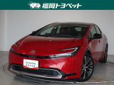 福岡県内お住まいの方に限らせていただきます。問い合わせ番号【8374579】
