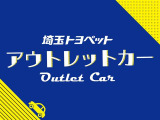 ヴィッツ 1.3 F 
