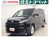 販売地域は埼玉・東京・千葉・群馬・栃木・茨城に限らせて頂いております。