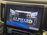 【BIG-X11インチナビ】人気の大画面BIG-Xナビを装備。専用設計で車内の雰囲気にマッチ!ナビ利用時のマップ表示は見やすく、テレビやDVDは臨場感がアップ!いつものドライブがグッと楽しくなります♪