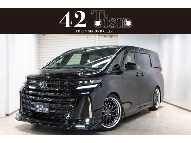 ヴェルファイア 2.4 Z プレミア
