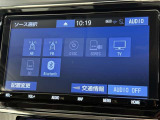 お気に入りの曲をBluetoothで再生できます♪ ドライブがさらに楽しくなりますよ♪