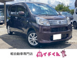 この度は「軽イチくん」のお車を覧いただきありがとうございます!当店は「軽自動車」を豊富に取りそろえた新潟県南魚沼市の中古車販売店「軽イチくん」です!お客様のカーライフを全力でサポートします。