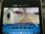 ナビゲーションシステムも多様化して参りました。好きな音楽が好きなメディアで楽しめます。USBインターフェース、SDカード、Bluetoothなど様々な接続方法に対応しており、楽しいドライビングを演出。