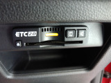 ETC付。高速道路の料金所はキャッシュレスで通過です。サービスエリア等にあるスマートインターの出入りも利用可能でとっても便利。ご納車後すぐにお使い頂けるようセットアップしてのお渡しとなります。