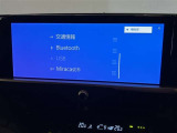 無線でBluetooth搭載機器を接続出来スマートフォンを接続して音楽を聴いたり、ハンズフリーで電話も可能です!イヤホンコードの煩わしさから解放、断線の可能性減少。快適な運転を提供します!