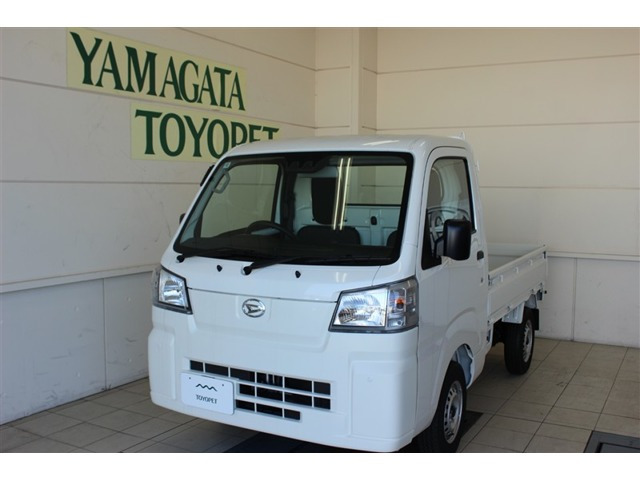 ハイゼットトラック スタンダード 3方開 4WD