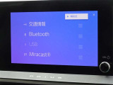 ブルートゥースを搭載しています、スマホと連動させると音楽等を楽しむことができます。