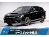 東京スバル認定U-CAR!人気のピュアレッドが入荷!フロント・サイド・バックカメラ!電動リヤゲート!ドラレコ対応!充実装備!
