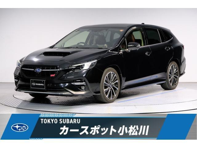 レヴォーグ 1.8 STI スポーツ EX 4WD