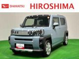 店舗で商談・納車が可能なお客様への販売となります。