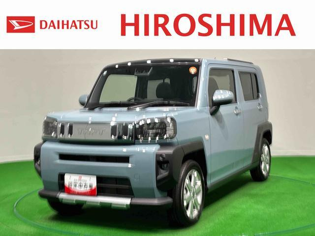 タフト G クロム ベンチャー 