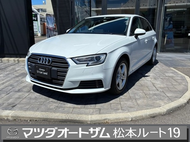 A3スポーツバック 1.4 TFSI