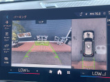 ◆全国納車可能です。納車方法及び費用につきましては、お気軽にコーディネーターまでご相談ください。遠方のご納車の際も我々がしっかりサポートさせて頂きます。お気軽にスタッフまでご相談下さい。