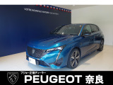 年間販売台数200台以上!!