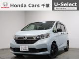 ホンダカーズ千葉U-Select浜野へようこそ! 当社お墨付き車両!人気車両で充実装備の一台!お薦めです!