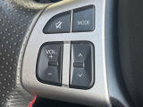 【ステアリングスイッチ】運転中、前方から目線をそらすことなく、オーディオ等の操作が可能な便利機能!安心&快適なドライブを演出してくれます♪