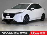 当店の在庫車をご覧いただきまして誠にありがとうございます。この他にも多数の画像がございますので、是非ご覧ください。お車の事などお気軽にお問い合わせ下さい。TEL096-355-2377