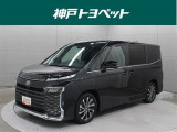 近隣府県への販売に限らせていただいております。
