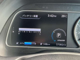 現在の蓄電池の状態はフルセグメントです