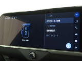 ETCの履歴などが画面で確認できます。