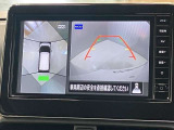【アラウンドビューモニター】車を上から見下ろしているかのような映像で周囲の状況がひと目で確認、狭い駐車場に駐車するときも安心です♪