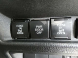 【ご相談下さい】中古車ってなんとなく不安・・・ 中古車選びで失敗したくない・・・そう思っているそこのあなた! あなたのその不安、当店が一気に解決致します。