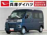 走行無制限1年保証 両側電動スライドドア アダプティブクルーズコントロール 前後コーナーセンサー オートハイビーム LEDヘッドライト アイドリングストップ プッシュスタート 横滑り防止装置