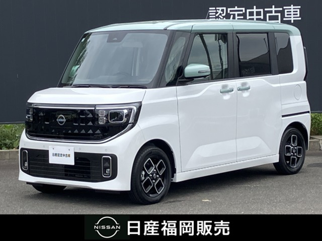 デイズ ハイウェイスターX プロパイロットエディション
