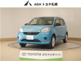お問い合わせはお気軽に☆スタッフ一同、お待ちしております!