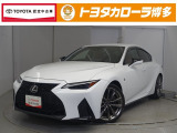 那珂マイカーセンターへ見積、車両状態、保証、納期等詳しくは店舗までお問い合わせください!!■092-411-0444までお気軽にどうぞ。