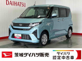 小回りが利いて運転しやすく、低燃費で家計にもやさしい。毎日の移動にぴったりの一台です。