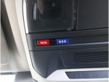 専用ボタンでコールセンターへ接続。状況に応じて緊急車両の要請やロードサービスの取次ぎを行います。重大事故の際は自動的にコールセンターにつながり、緊急車両やドクターヘリを要請します。(要申込)