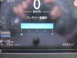 12セグメントは12セグ
