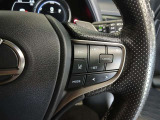 ステアリング右側には、運転支援機能を手元で操作できるスイッチ類を配置しています