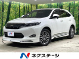 4WD サンルーフ モデリスタエアロ ALPINE9型ナビ バックカメラ