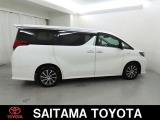 トヨタの「ロングラン保証」付き。メ-カ-を問わず、走行距離無制限、埼玉トヨタで中古車をお買い上げいただいたお客様に安心で快適なカ-ライフをお約束する1年間の保証です。有料で延長もできます。