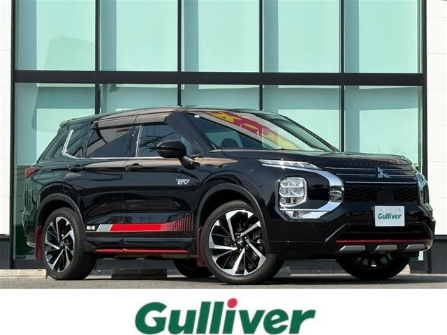アウトランダー PHEV 2.4 P 4WD 4WD 修復歴無し