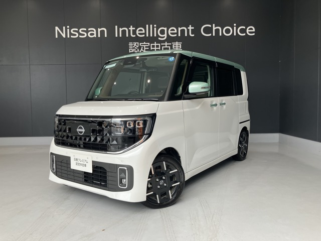 ルークス ハイウェイスター Gターボ 