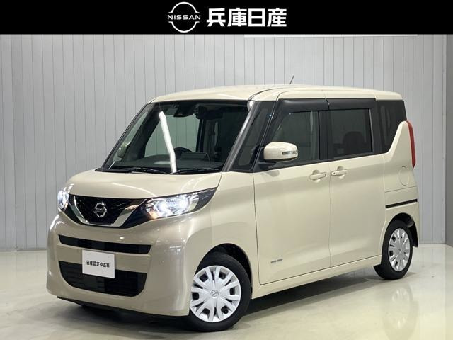 デイズルークス X