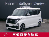 「日産 ルークス」。洗練されたフォルムには、しなやかな身のこなしがよく似合う。