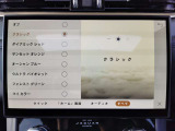 【コンフィギュラブルキャビンライティング:42,000円】気分に合わせて10種類の中から色が選べるアンビエントライトです!