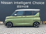 当店は全車整備保証付きなので安心してお選びいただけます。
